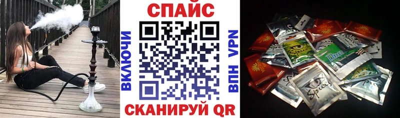 БУТИРАТ буратино  Ярославль 