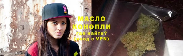 трава Абинск