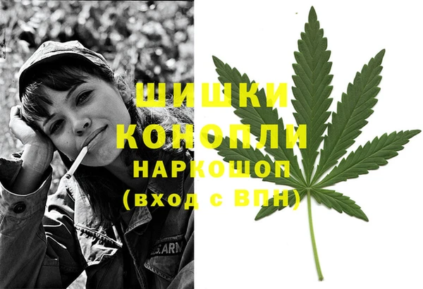 мефедрон Абдулино