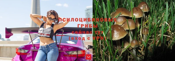 мефедрон Абдулино
