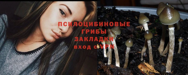 мефедрон Абдулино