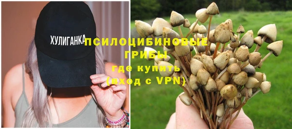 мефедрон Абдулино
